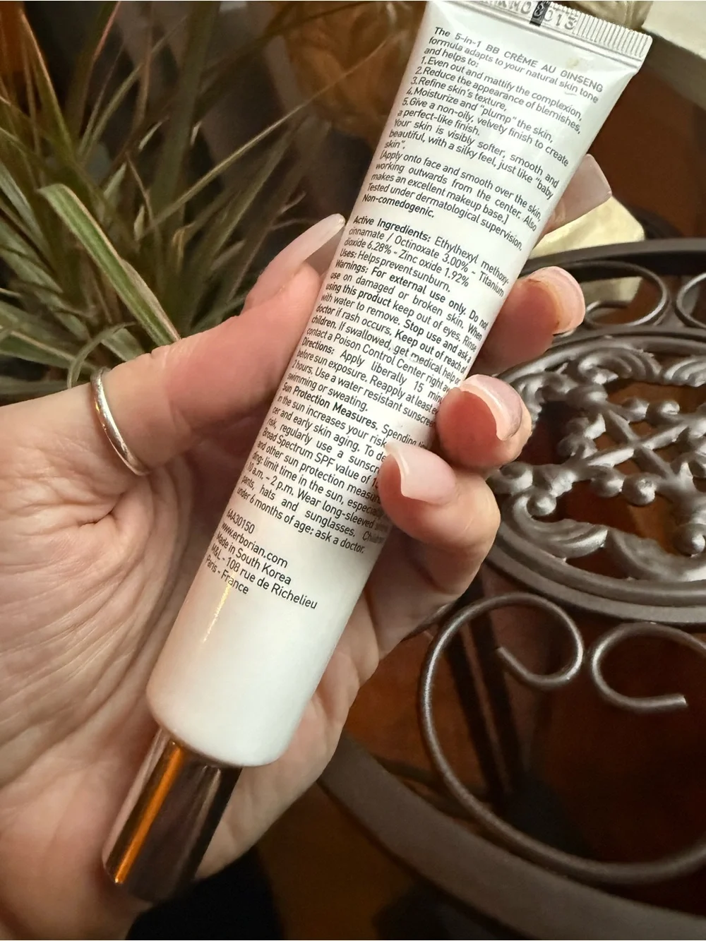 Erborian BB Crème Au Ginseng - Caramel Tinted Face Cream